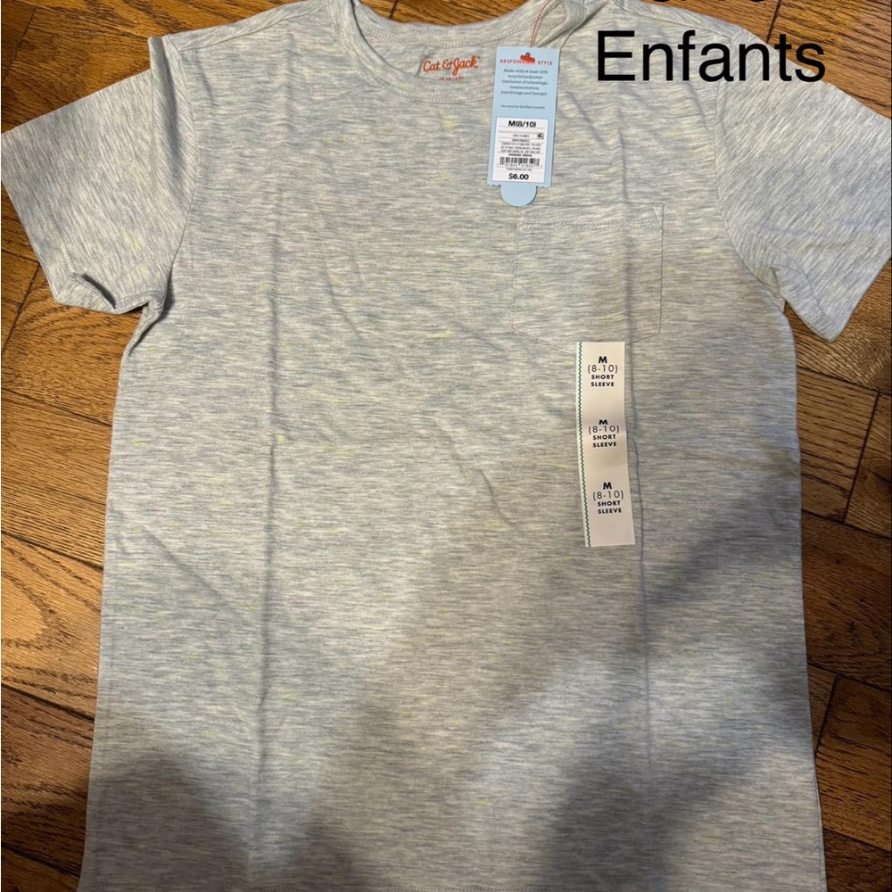 Gray Kids T-Shirt